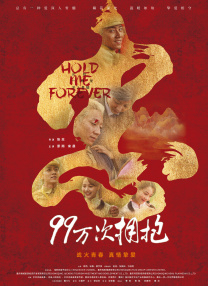 小荡货好紧好爽h护士在线观看